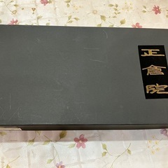 【取引中】正倉院　銘々皿5枚　の画像