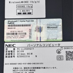NEC PCLL350VG1Yの画像