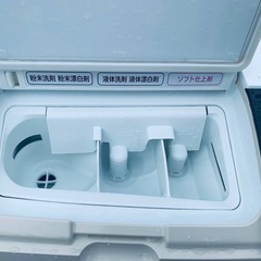 ④✅日立ドラム式電気洗濯乾燥機✅ ✅BD-S8700L✅の画像