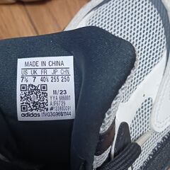 アディダス クライマクール シューズの画像