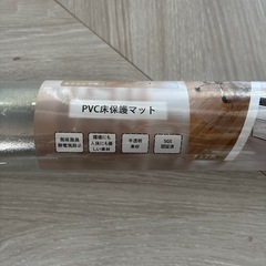 クリアダイニングマット　フロアマット透明の画像