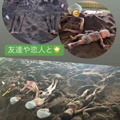 ― 味噌づくり体験 × 酵素風呂 ―　菌とあそぶ日。 12/7 楽しみそ × 酵素ハウス コラボイベント の画像