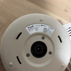 本文必読！！電気ケトルの画像