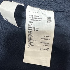 UNIQLO ユニクロ ダウン 90cmの画像