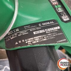 ✨日立　中古　C18DBAL　コードレスマルノコ　165ｍｍ　本体のみ✨うるま市田場✨の画像