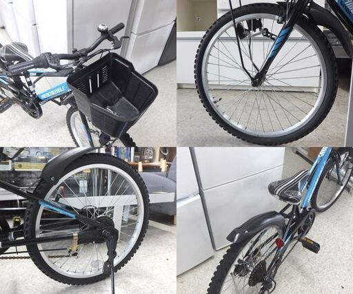 22インチ 子供用自転車 AMERICAN EAGLE CTB22 ブルー系×ブラック 6段変速 カギ無し☆ 札幌市 北区 屯田