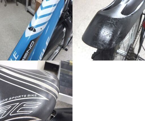 22インチ 子供用自転車 AMERICAN EAGLE CTB22 ブルー系×ブラック 6段変速 カギ無し☆ 札幌市 北区 屯田