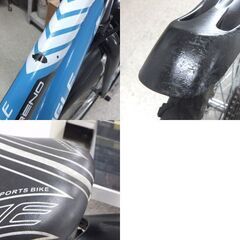 22インチ 子供用自転車 AMERICAN EAGLE CTB22 ブルー系×ブラック 6段変速 カギ無し☆ 札幌市 北区 屯田 の画像