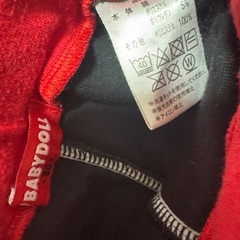 ベビドール チュール付きスカート 80cmの画像