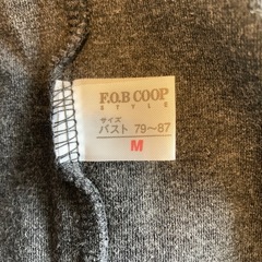 F.O.B. COOP ワンマイルウェア ワンピース M グレー 長袖 部屋着の画像