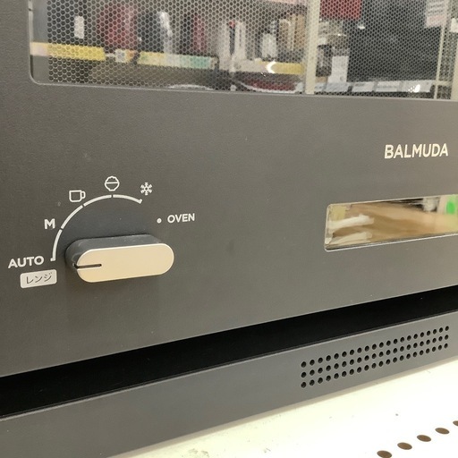 【トレファク ラパーク岸和田店】2020年製 BALMUDA オーブンレンジ　入荷しました【6ヶ月保証】