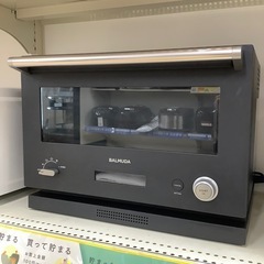 バルミューダ オーブンレンジ(キッチン家電)の中古が安い！激安で譲り