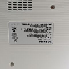 中古パソコン東芝シルバーCore i5★Windows11の画像