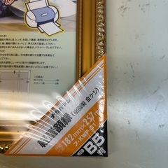額縁28個セットの画像