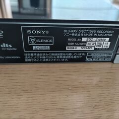 SONYのブルーレイレコーダーBDZ-ZW500の登場です！の画像