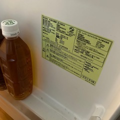 JR-N85A ハイアール 2ドア冷凍冷蔵庫85L[JRN85A]ホワイトの画像