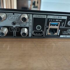 SONYのブルーレイレコーダーBDZ-ZW500の登場です！の画像