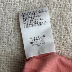 Tシャツ　95の画像