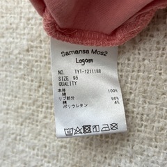 Tシャツ　95の画像