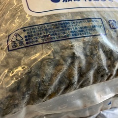 K2511-075 砂利① 小粒 20キロ 外構 園芸 防犯対策 雑草対策  未使用品 保管キズ汚れ有りの画像