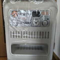 オイルヒーターPHILIPSの画像