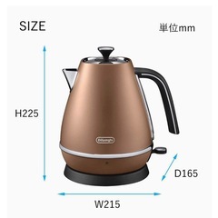 デロンギ⭐︎ケトルの画像