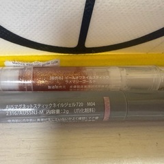 ネイル用品の画像