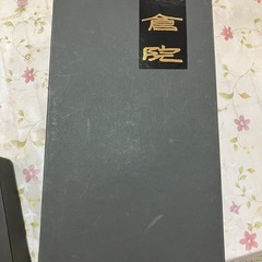 【取引中】正倉院　多用椀　5客セットの画像