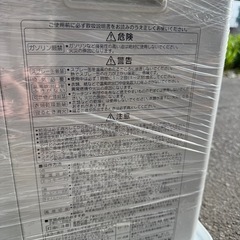 コロナ　石油ファンヒーター　2017年製の画像