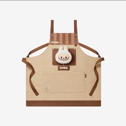 ラブブ エプロン【値下げしました】正規品、新品未開封