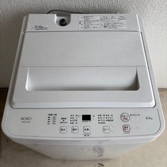 💥福岡市東区配送設置無料🌈　ヤマダオリジナル　高年式 3点セット　冷蔵庫(2024年製) 85L 洗濯機(2025年製)　4.5kg 電子レンジ(単機能　2025年製)の画像