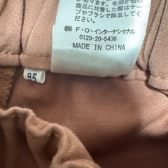 Seraph セラフ キュロットスカート 95cmの画像