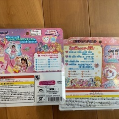 プリキュア   おもちゃ　リズム　タンバリン　音楽の画像