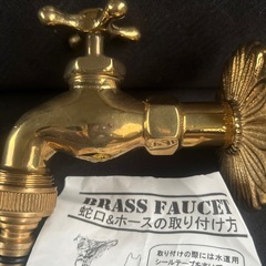 未使用　蛇口　の画像