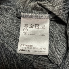ミズノＴシャツの画像