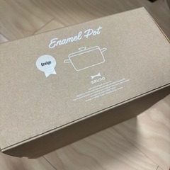 【新品未使用未開封】BRUNO 両手鍋 エナメルポット グレージュの画像