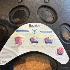 骨盤サポートシートの「BackJoy SitSmart Posture Plus（バックジョイ シットスマート ポスチャープラス）の画像