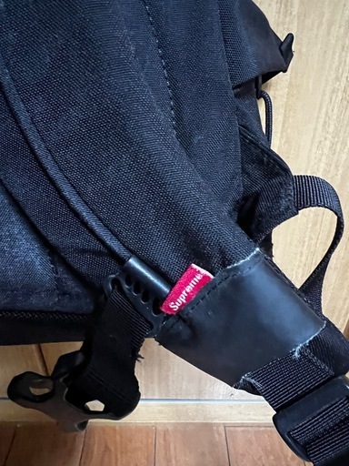 Supremecounterbox logo backpack