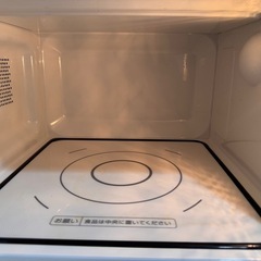 TWINBIRD 電子レンジ　DR-LD20Wの画像