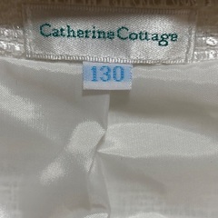 キャサリンコテージ　フォーマルスーツ　ボレロ　入学式の画像