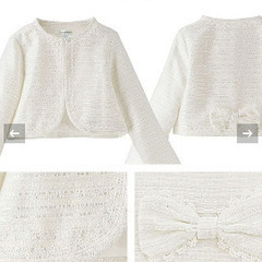 キャサリンコテージ　フォーマルスーツ　ボレロ　入学式の画像