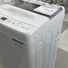 ★リユースのサカイ千葉中央店★ Haier 洗濯機 5.5kg 23年製 動作確認／クリーニング済み TC5243の画像