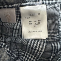 キュロットパンツ 110cmの画像