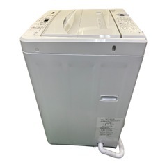 YAMADA 全自動洗濯機の画像