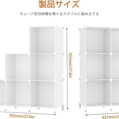 収納棚　洋服棚　クローゼット収納　整理整頓　白の画像