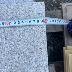 石 600角 バーナー仕上げの画像