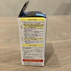 【E17】LED電球【昼光色】の画像