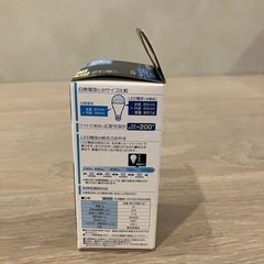【E17】LED電球【昼光色】の画像