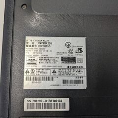 中古パソコン富士通Core i5黒SSD500GB★Windows11の画像