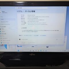中古パソコン富士通Core i5黒SSD500GB★Windows11の画像
